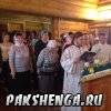  22 ноября 2017 г.